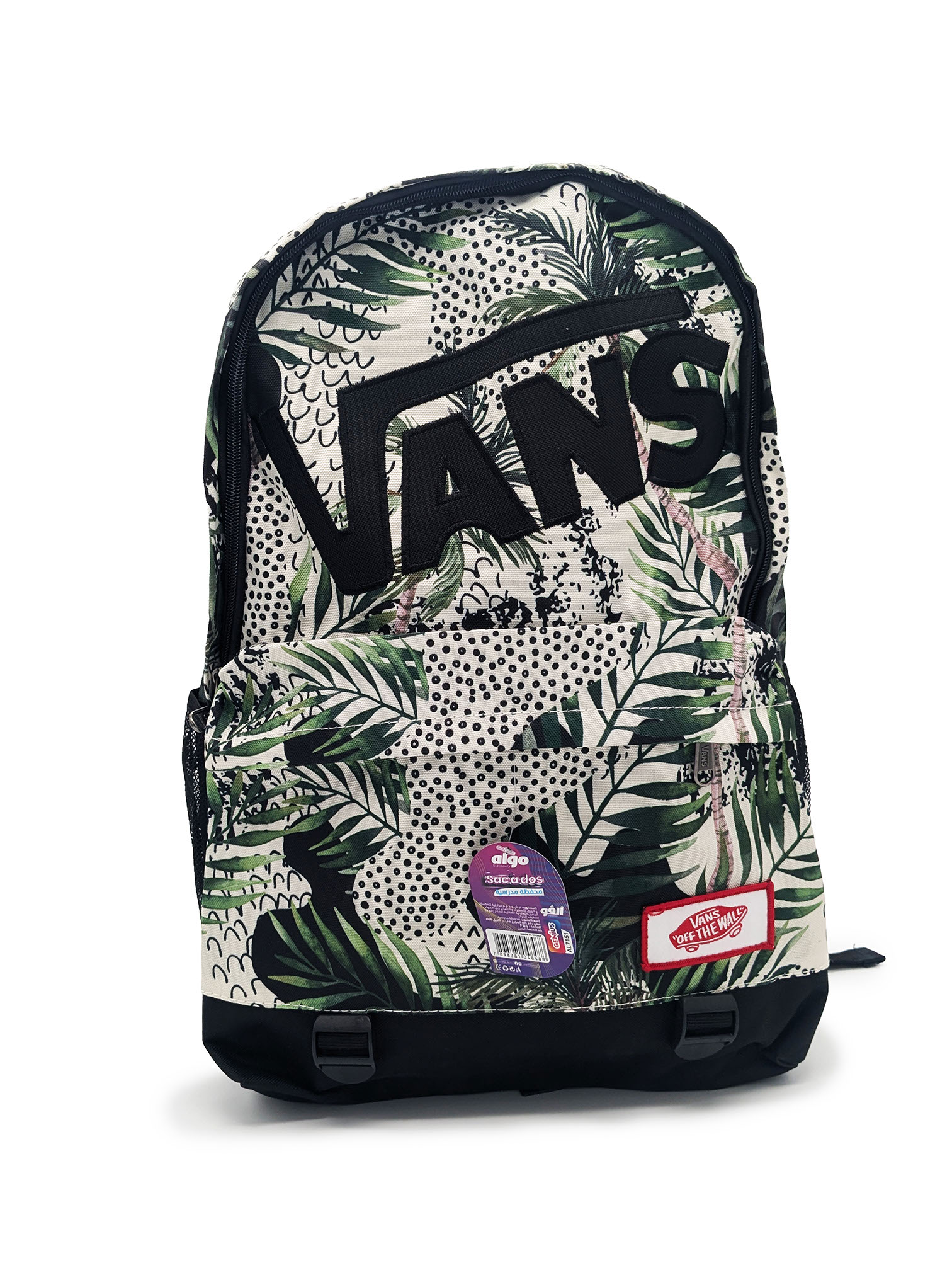 Sac à dos VANS Large 
