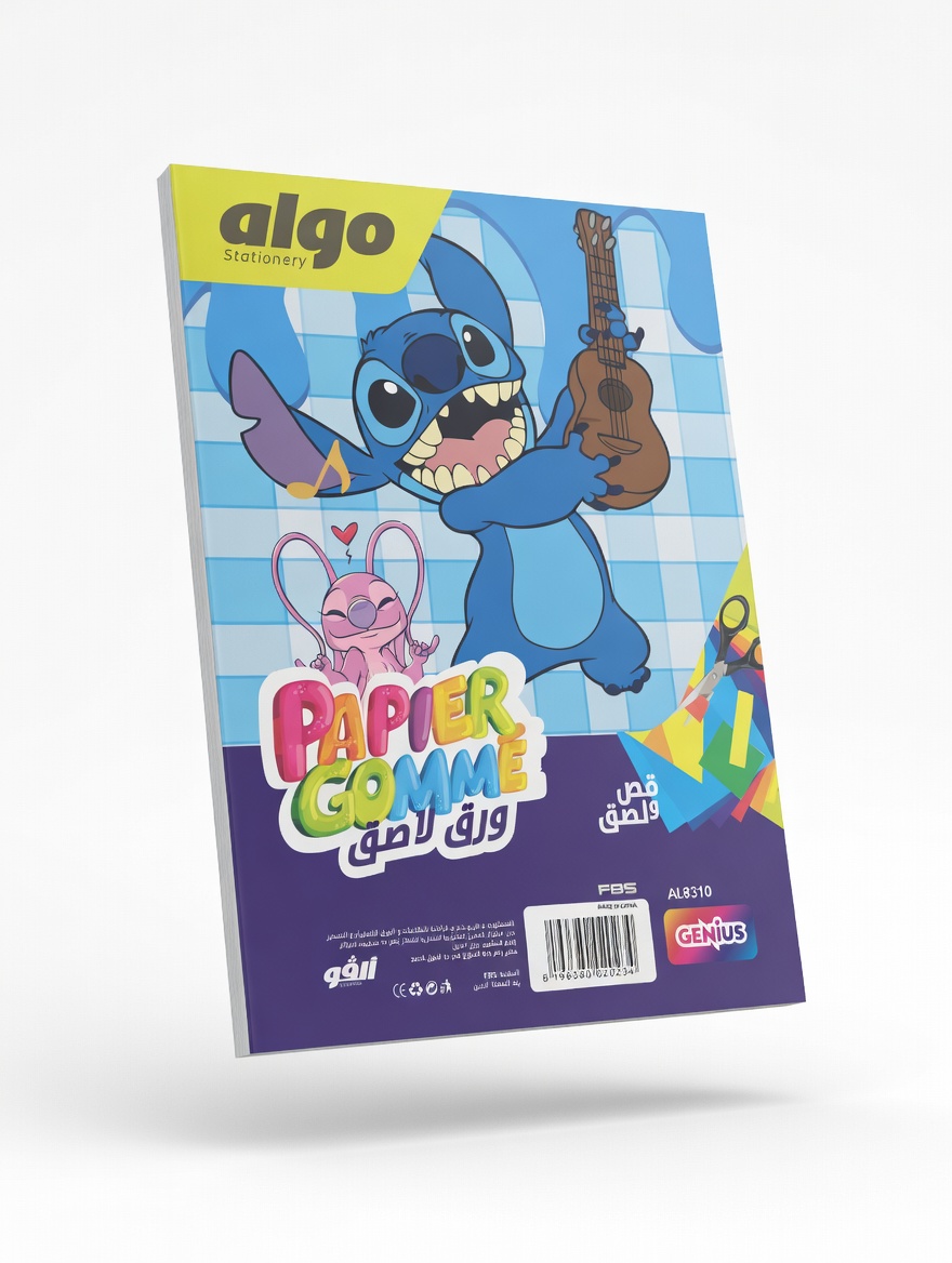 Papier gomme adhésif Algo Genius – Format B6+