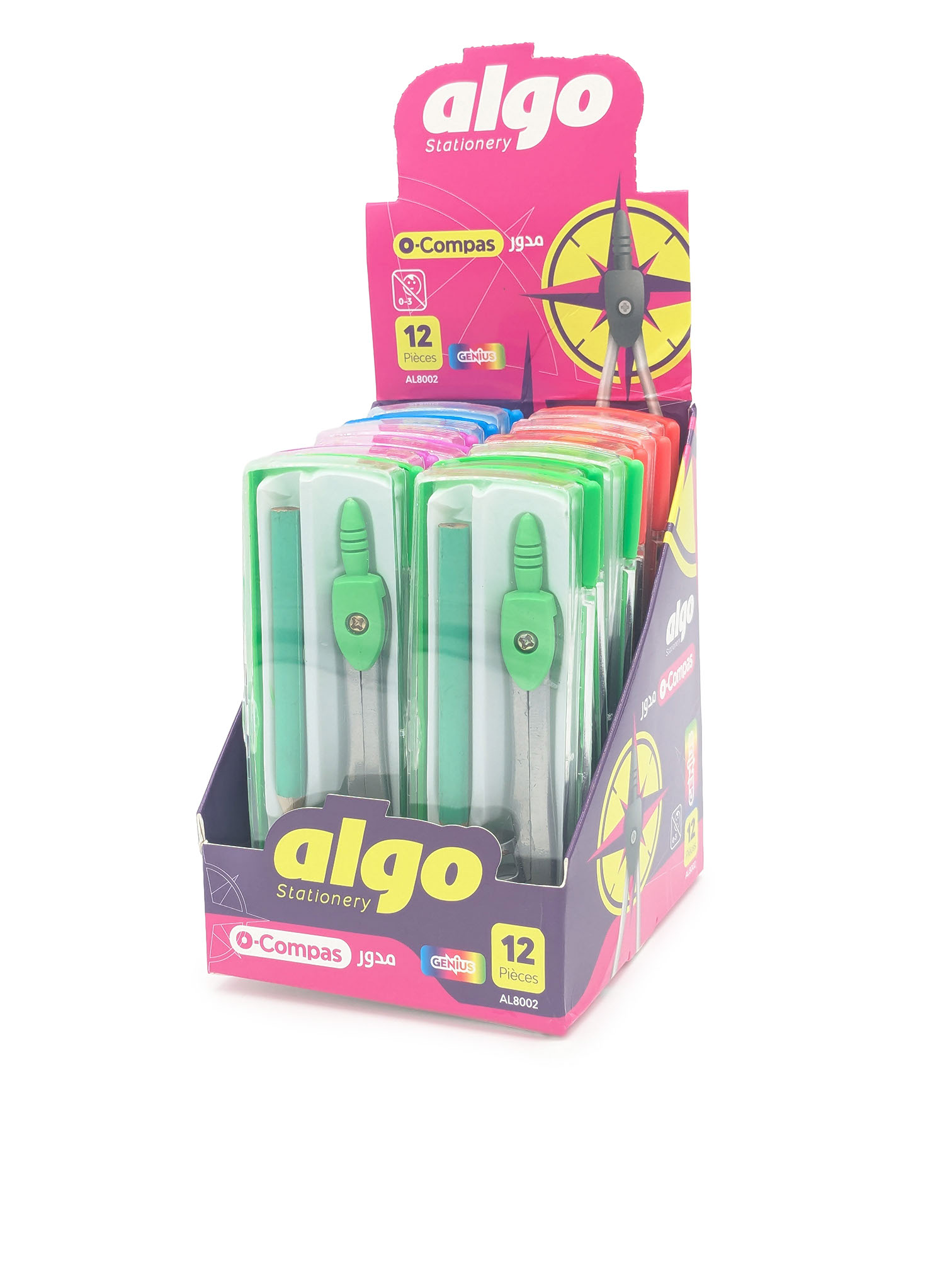 Compas scolaire Algo O-Compas – boîte de 12