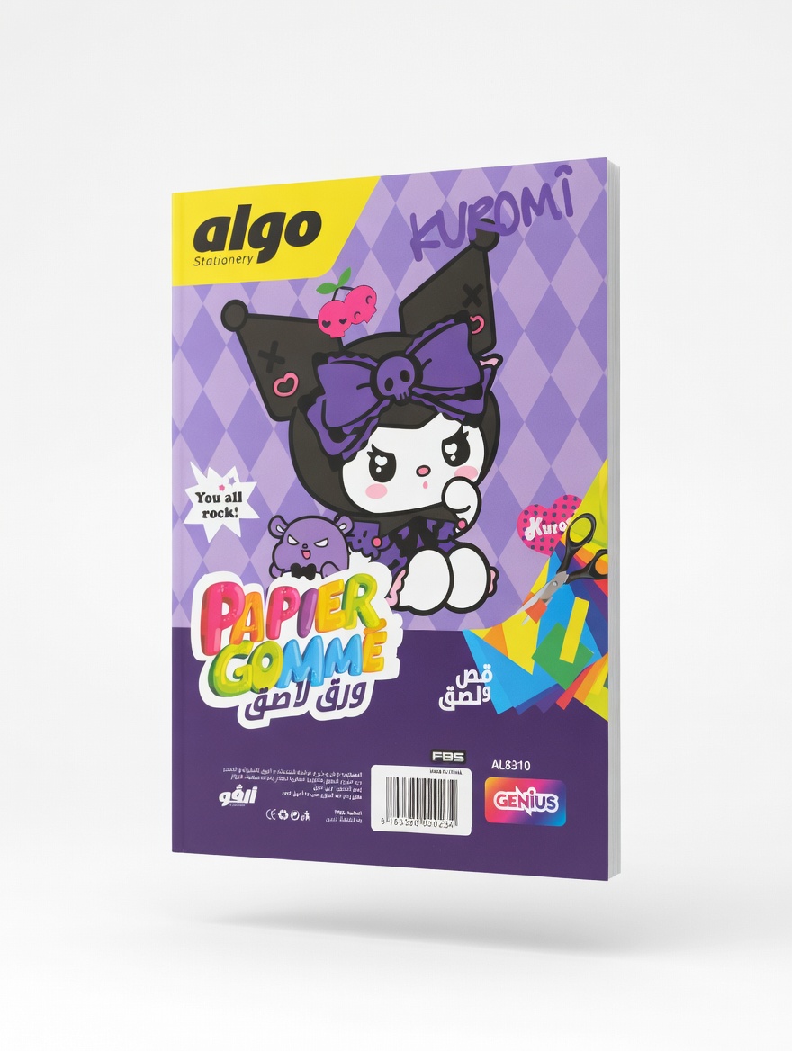 Papier gomme adhésif Algo Genius – Format B6+