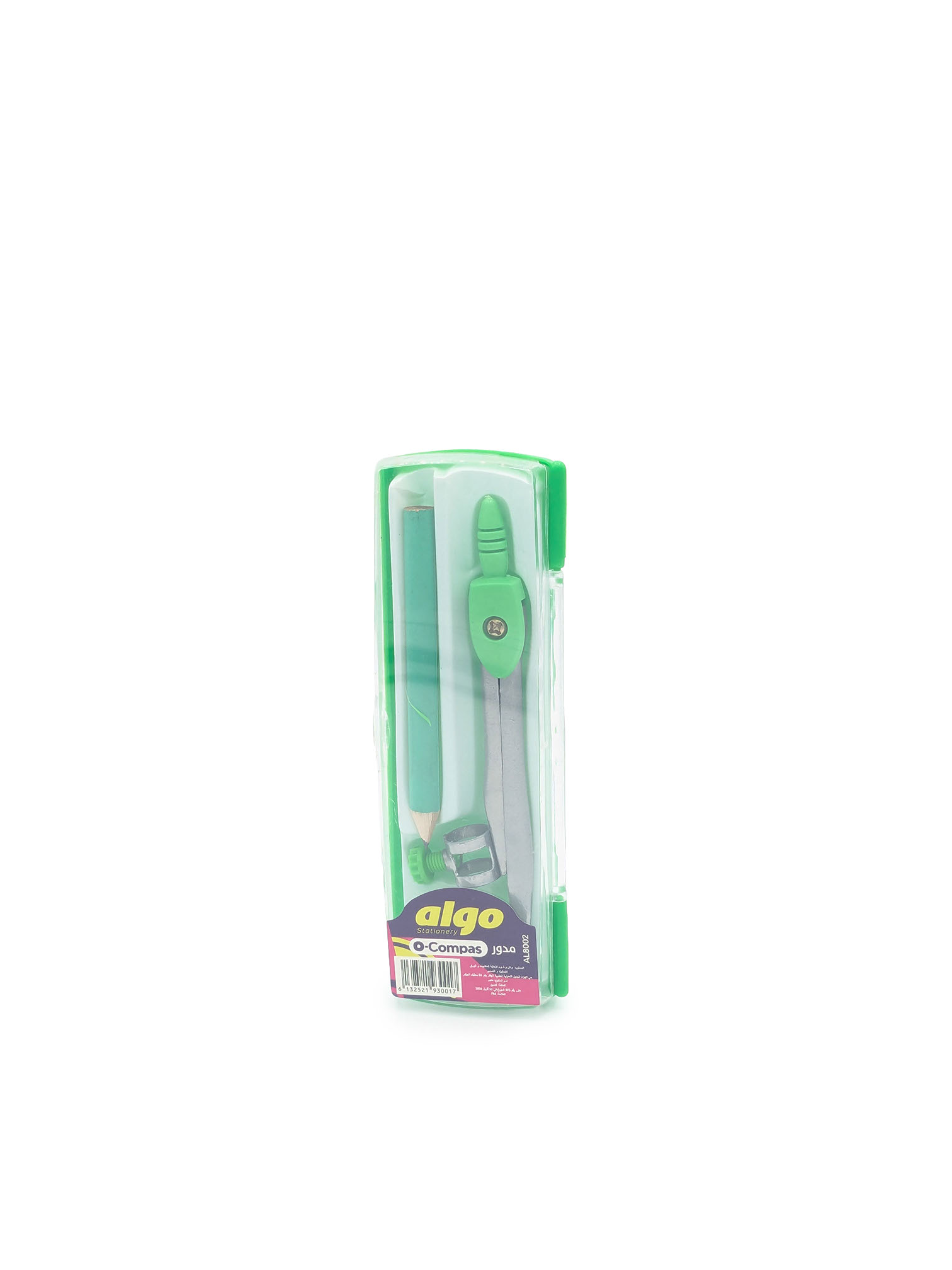 Compas scolaire Algo O-Compas – boîte de 12