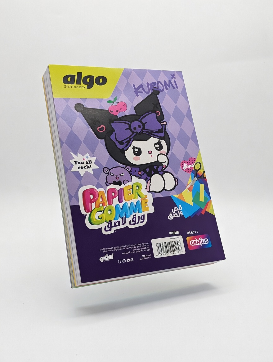 Bloc de Papier Gommé B5 ALGO – Feuilles Adhésives Découpables