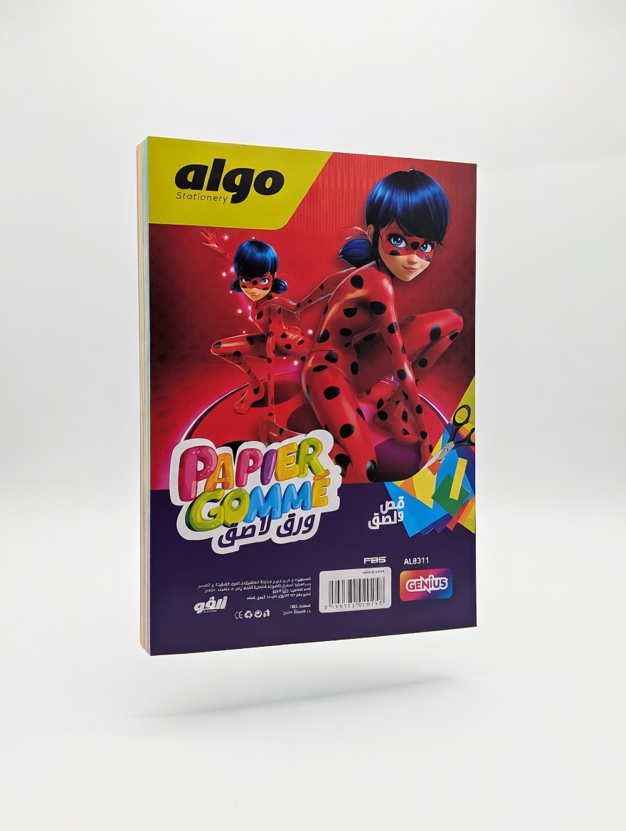 Bloc de Papier Gommé B5 ALGO – Feuilles Adhésives Découpables