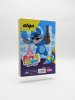 Bloc de Papier Gommé B5 ALGO – Feuilles Adhésives Découpables