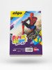 Papier gomme adhésif Algo Genius Format A4