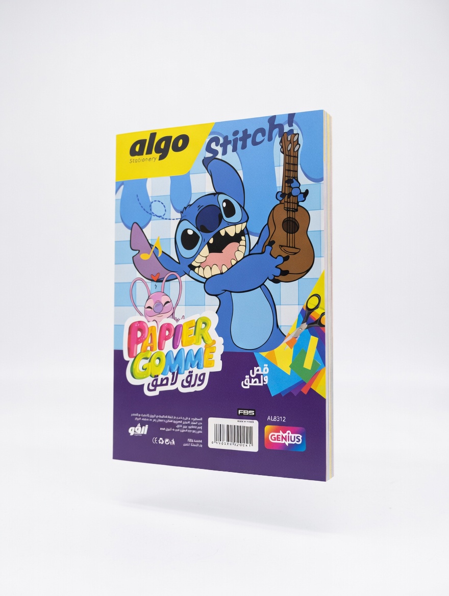 Papier gomme adhésif Algo Genius Format A4