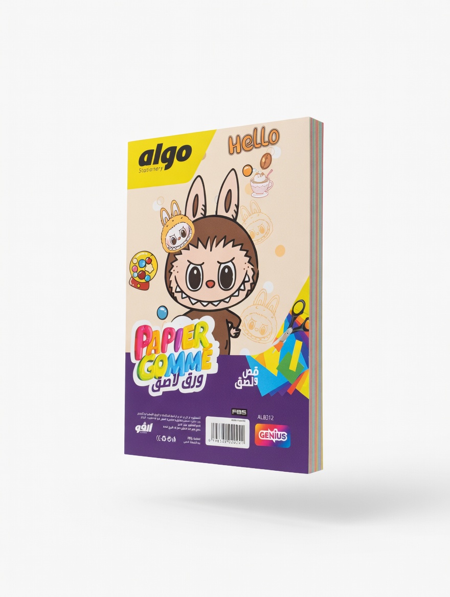 Papier gomme adhésif Algo Genius Format A4