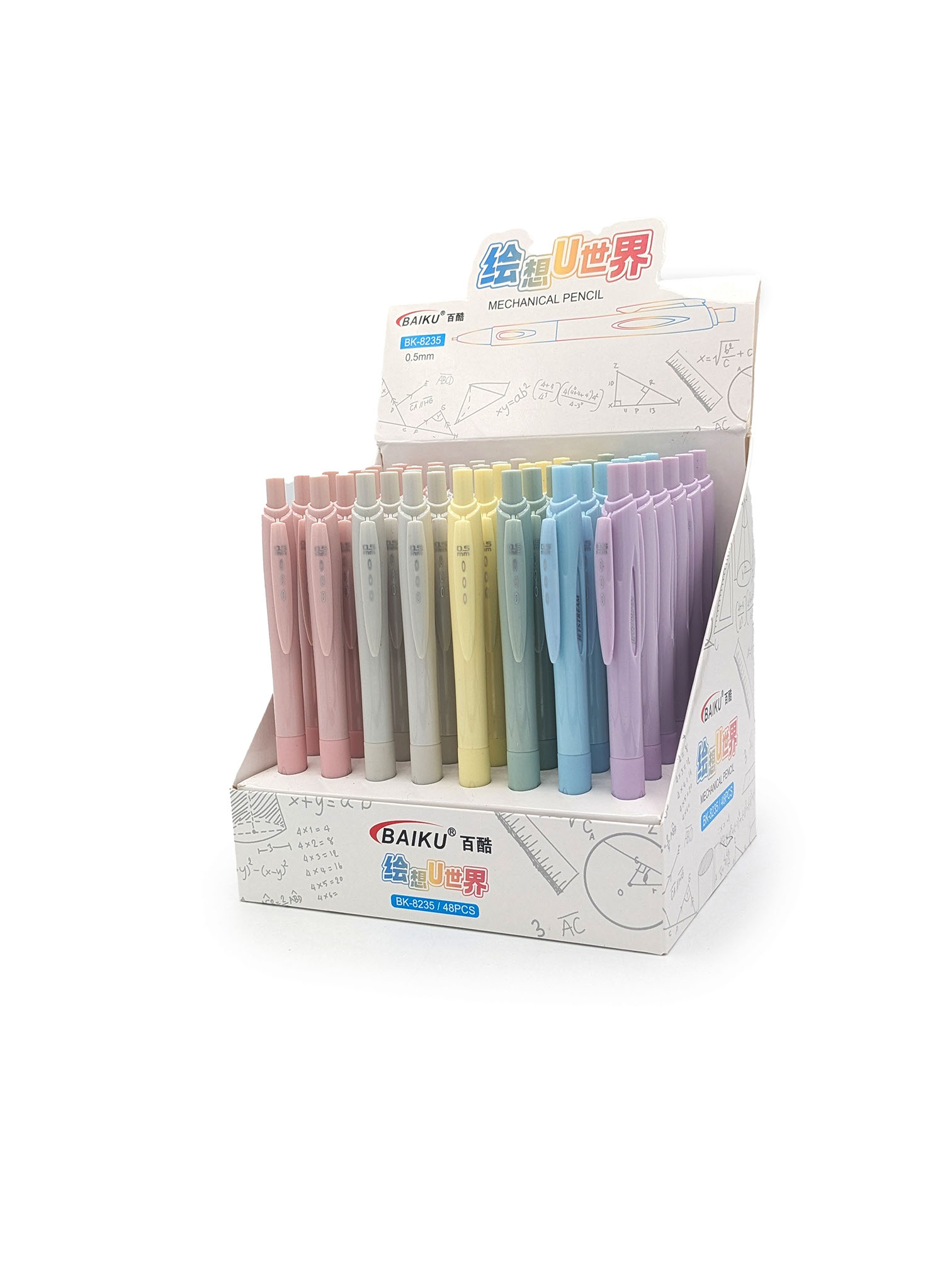 Porte mines Pastel