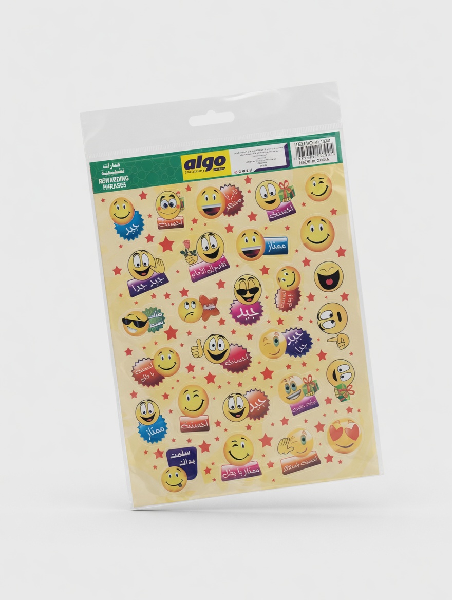 Stickers Récompenses Algo Rewarding Phrases - Emoji Motivants