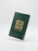 Carnet Palestine - Free Palestine
