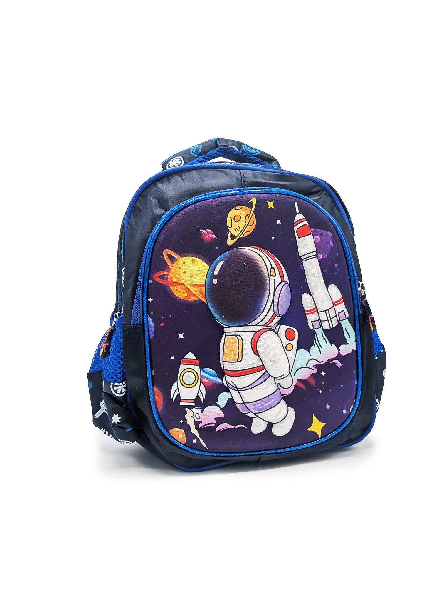 Sac à dos Maternelle