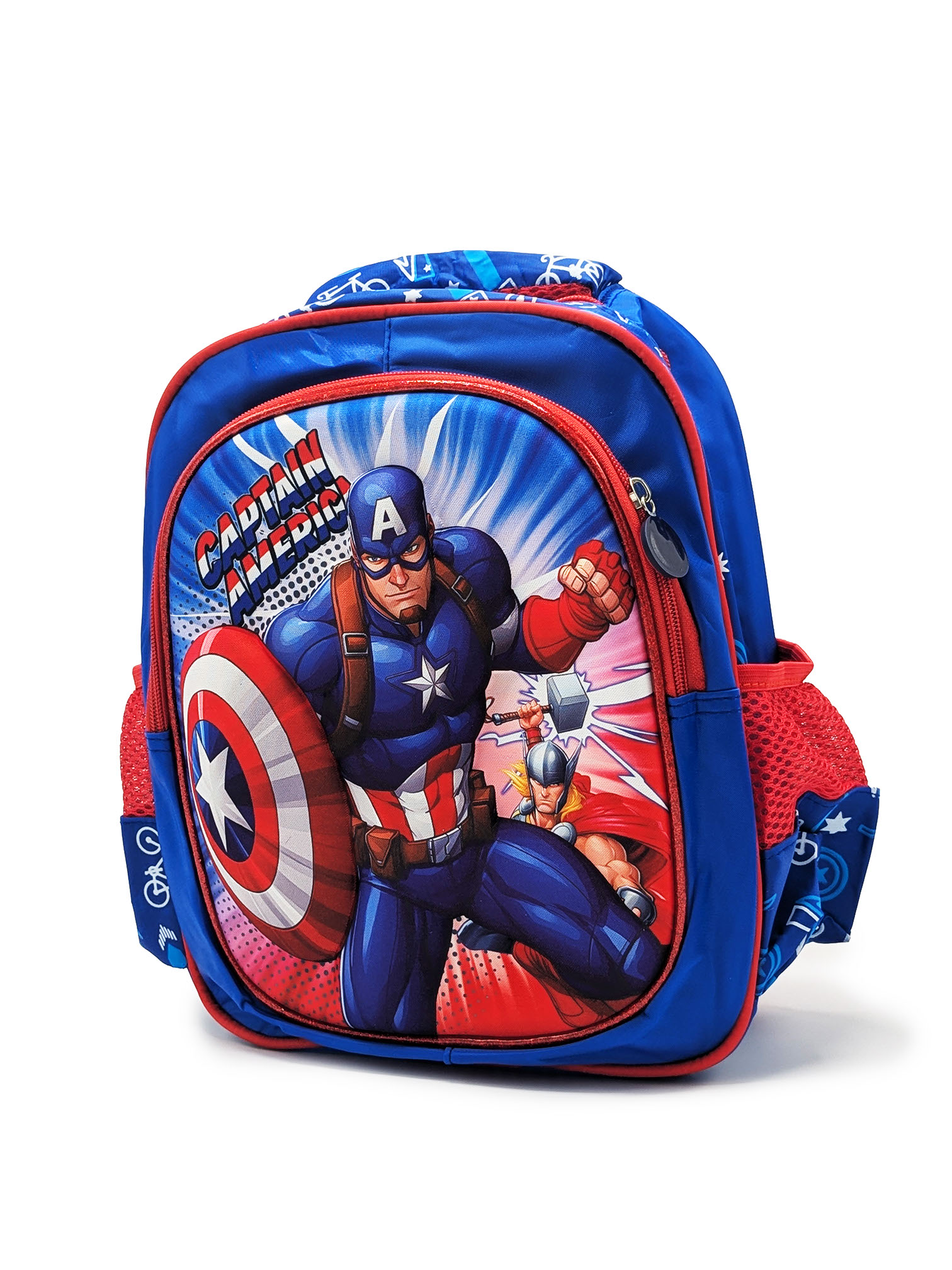 Sac à dos Maternelle