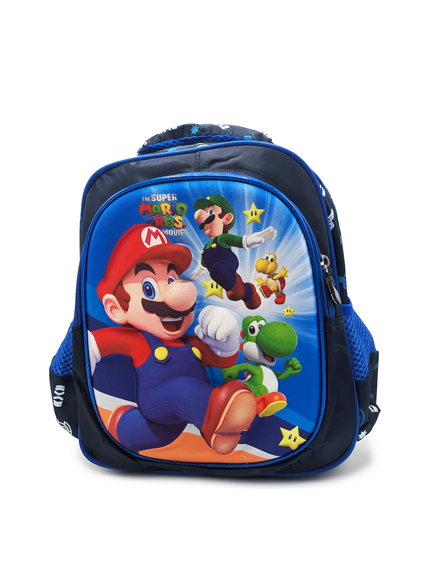 Sac à dos Maternelle
