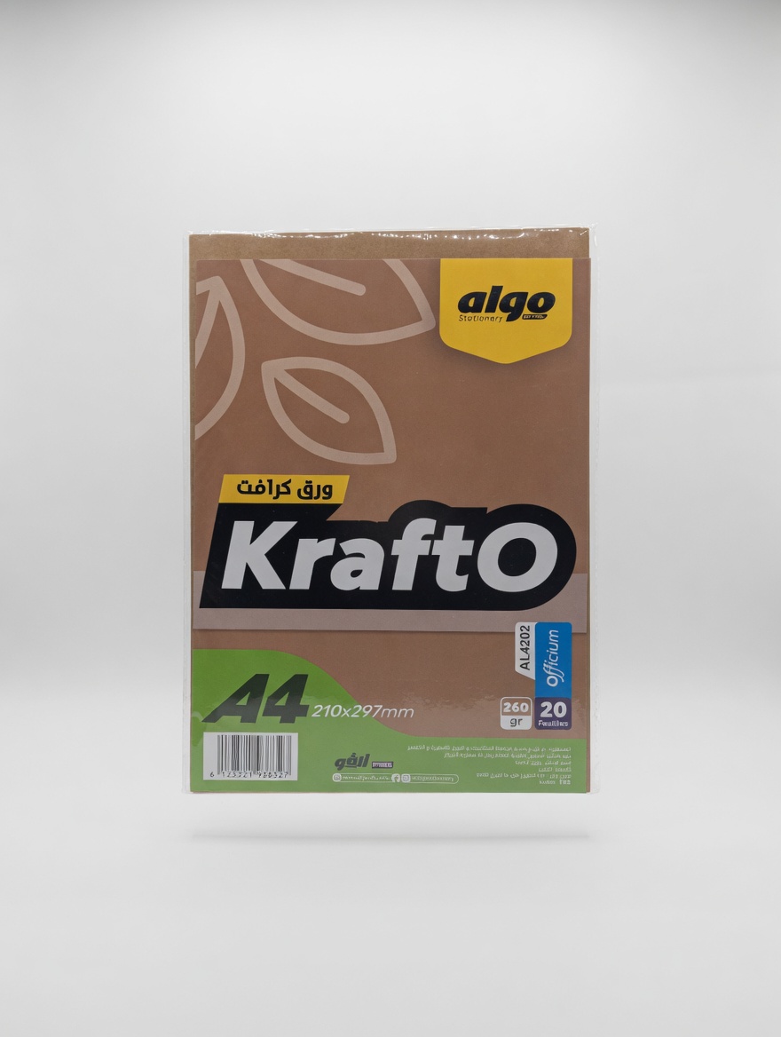 Papier Kraft A4 Algo KraftO 260g pour Dessin