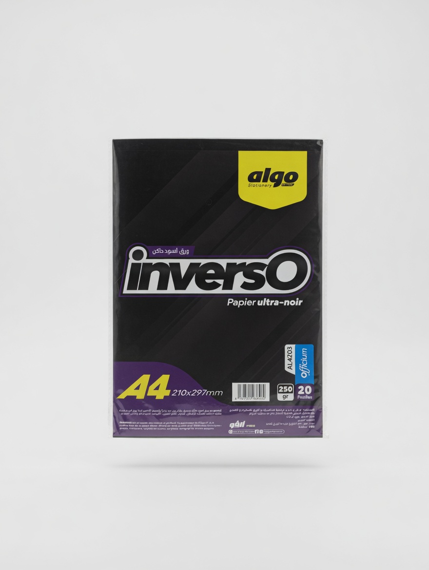 Papier Noir A4 Algo InversO 250g Créatif