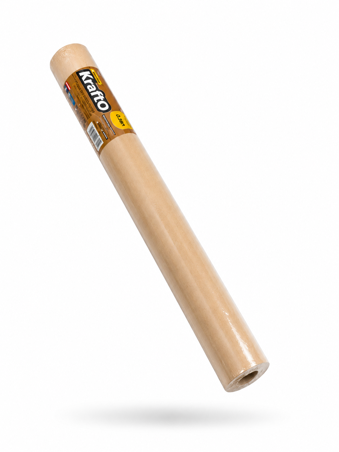 Rouleau Papier Kraft Algo Grand Format 500x70cm