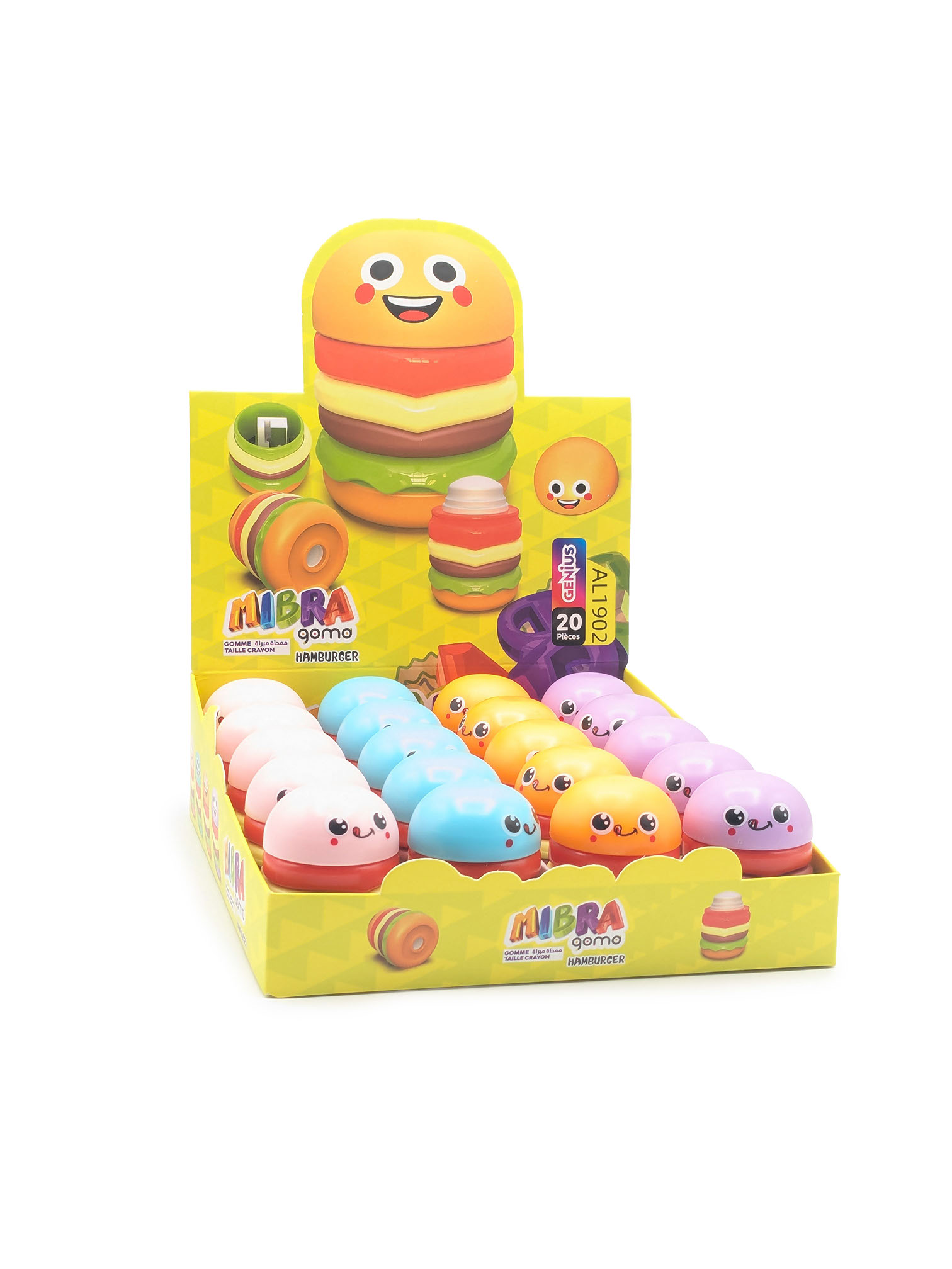 Mibra Goma (Hamburger) 
