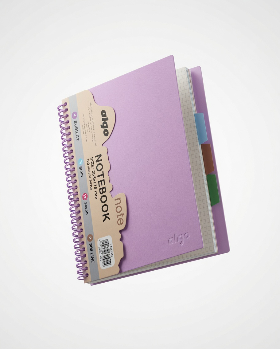 Grand Cahier à Spirales 4 Sujets 120 Feuilles