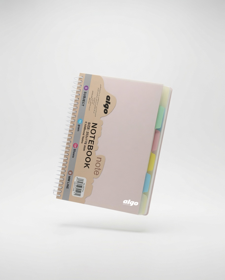 Grand Cahier à Spirales 5 Sujets 120 Feuilles