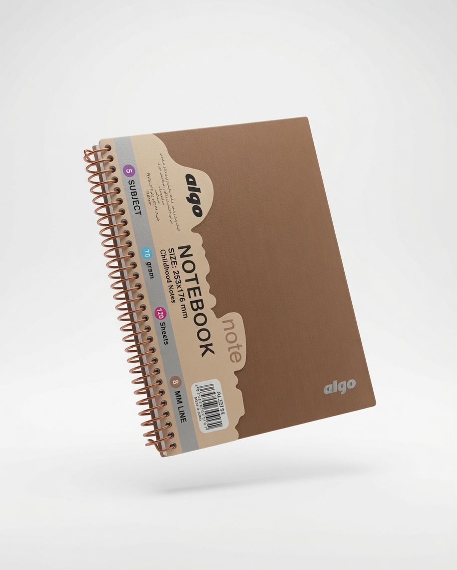 Grand Cahier à Spirales 5 Sujets 120 Feuilles