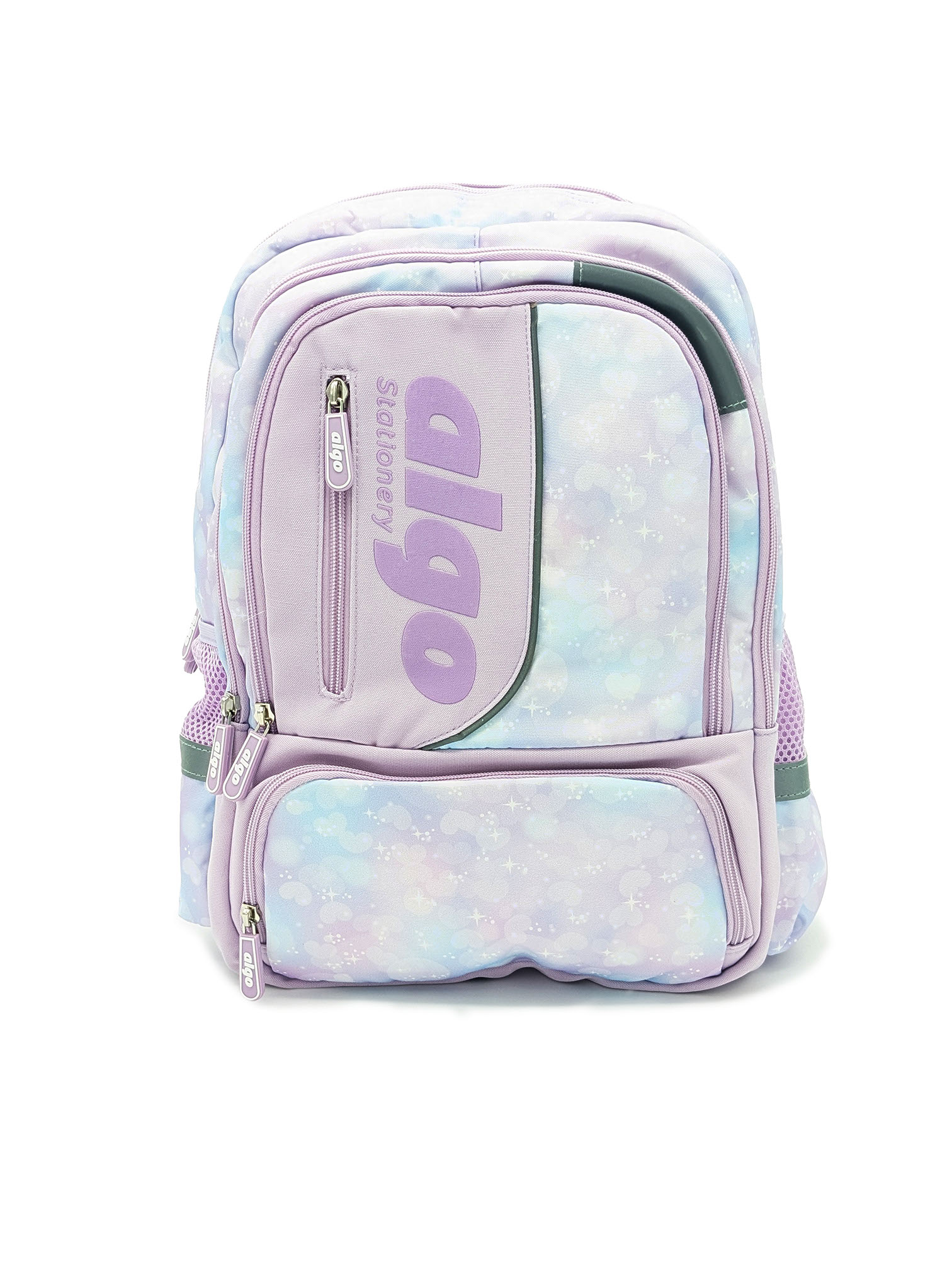Sac à dos scolaire Algo