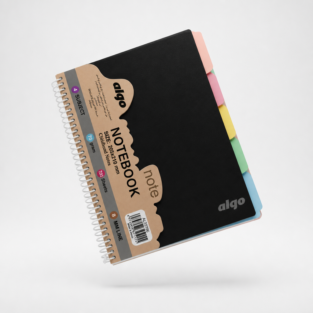 Grand Cahier à Spirales 4 Sujets 120 Feuilles