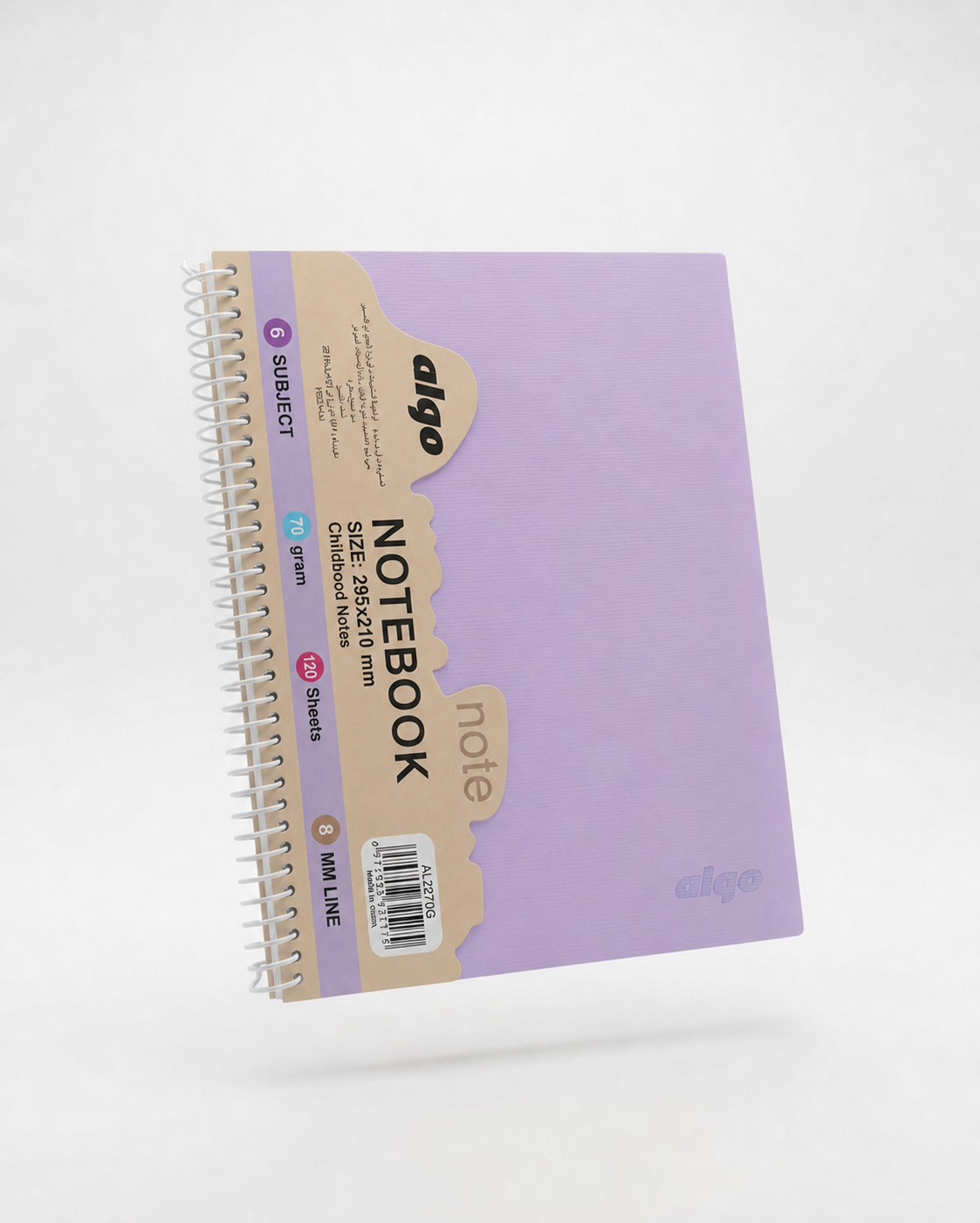 Grand Cahier à Spirales 6 Sujets 120 Feuilles