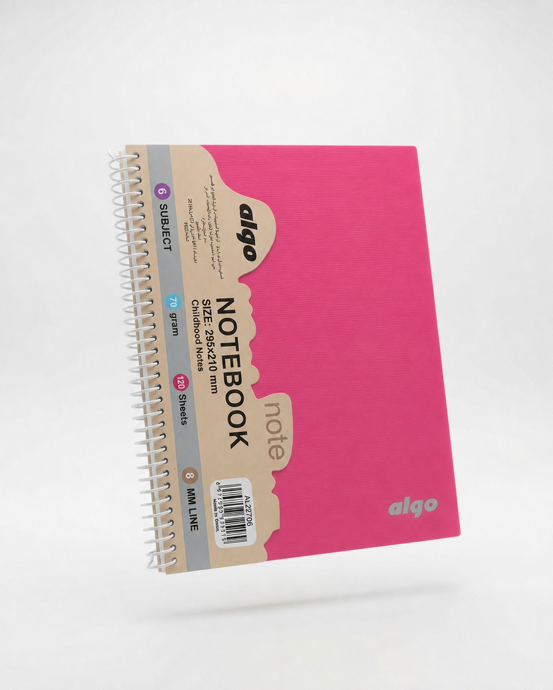 Grand Cahier à Spirales 6 Sujets 120 Feuilles