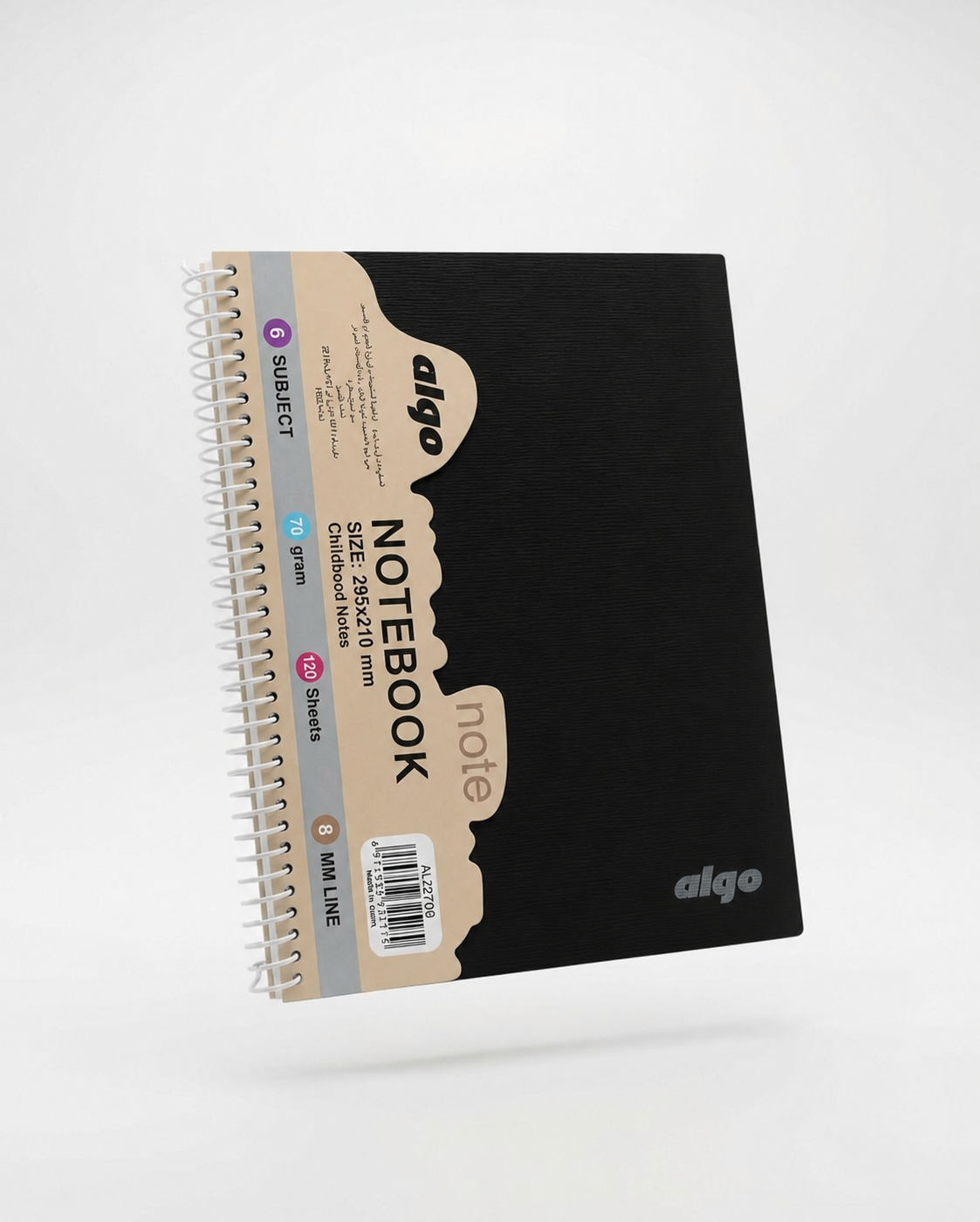 Grand Cahier à Spirales 6 Sujets 120 Feuilles