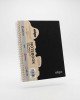 Grand Cahier à Spirales 6 Sujets 120 Feuilles