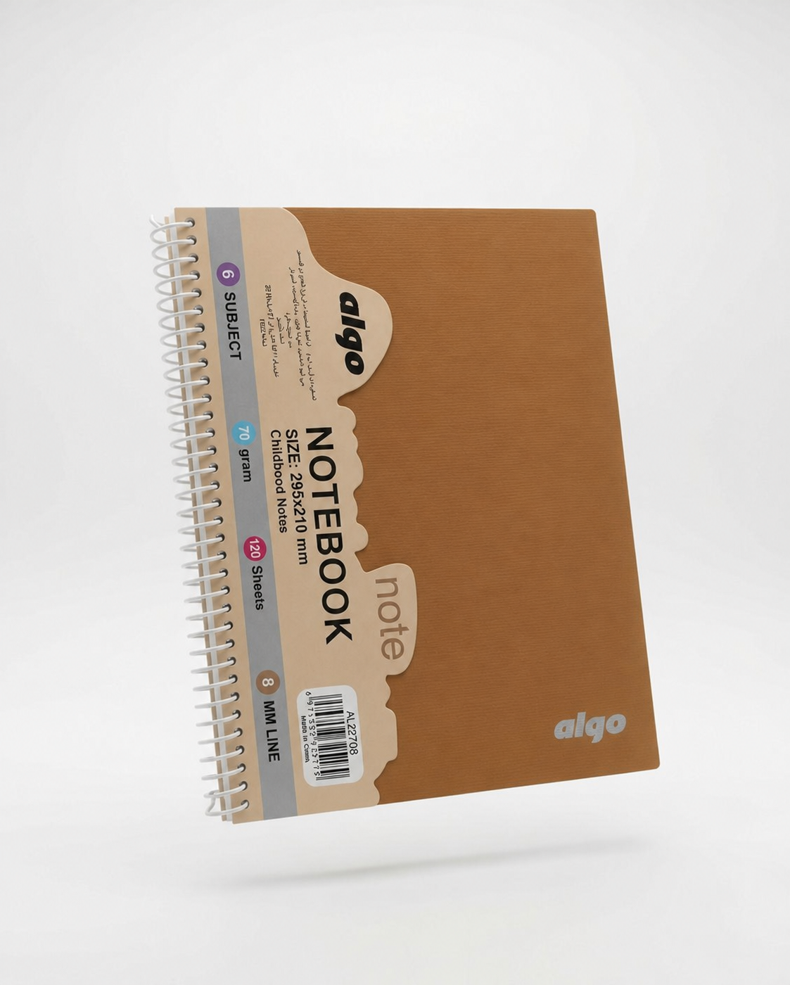 Grand Cahier à Spirales 6 Sujets 120 Feuilles