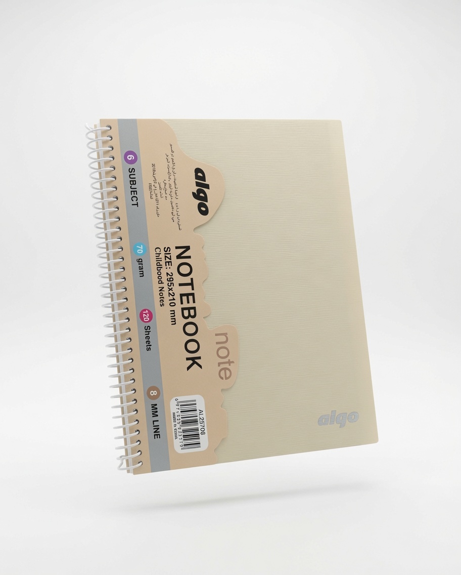 Grand Cahier à Spirales 6 Sujets 120 Feuilles