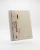 Grand Cahier à Spirales 6 Sujets 120 Feuilles