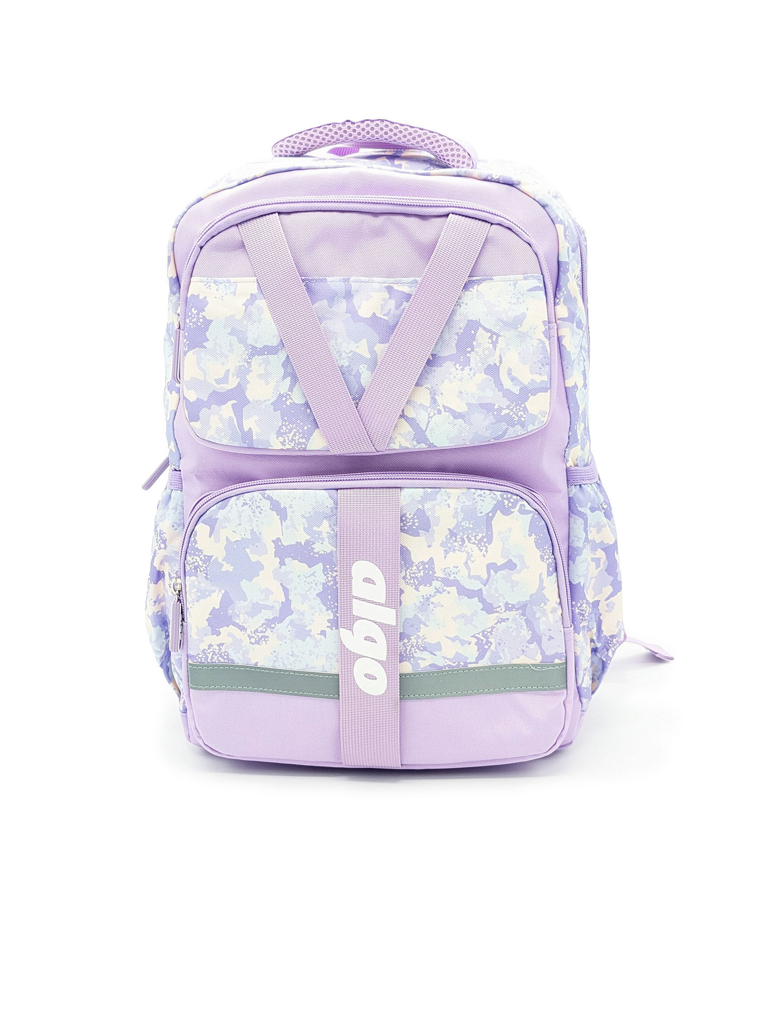 Sac à dos scolaire Algo 