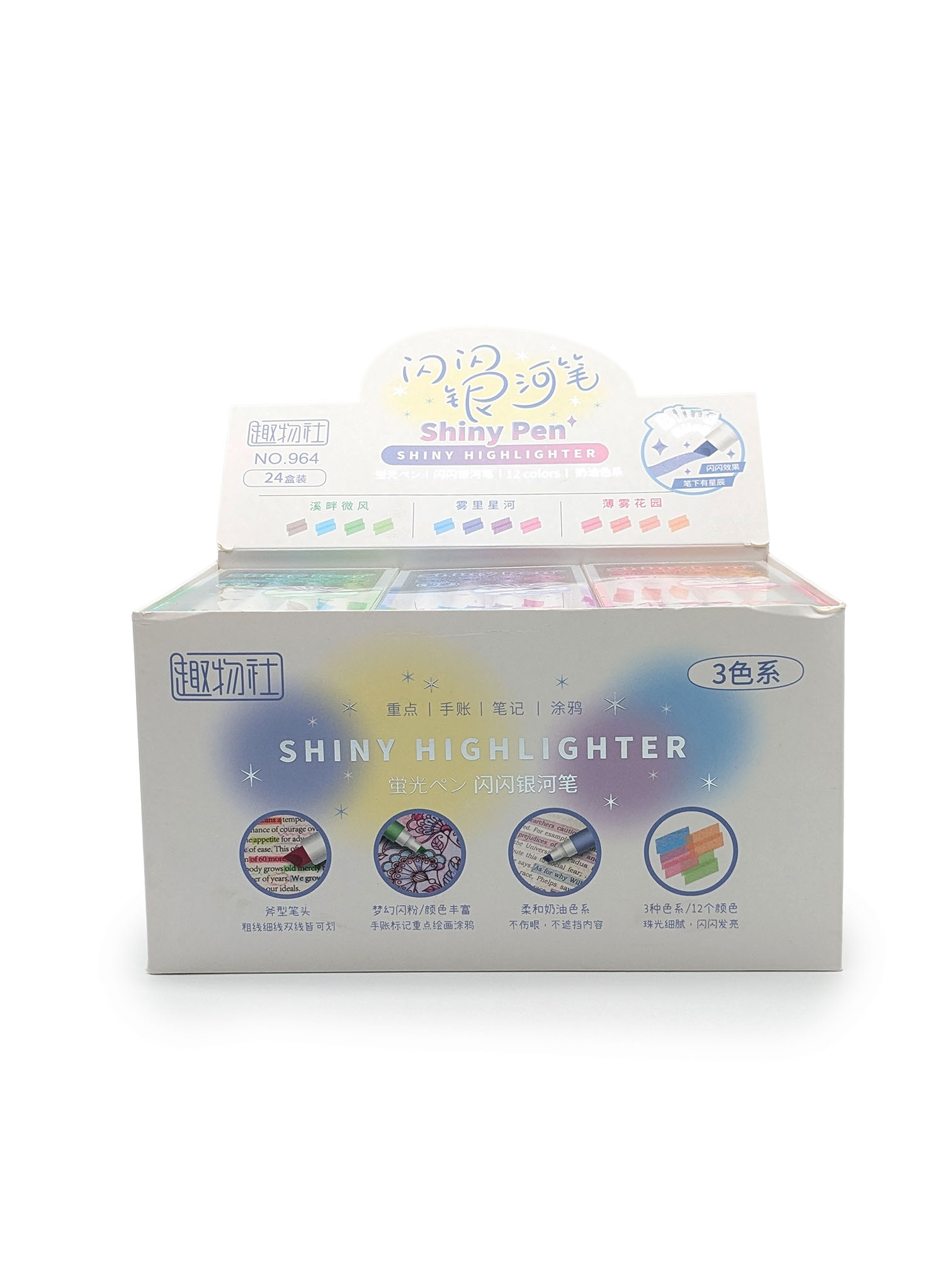 Marqueur Shiny Pen 