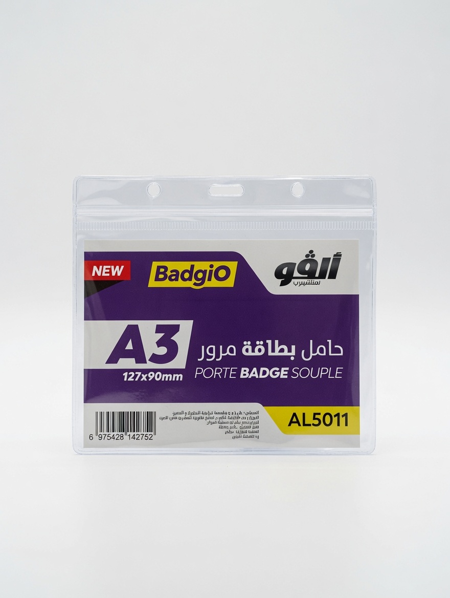 Porte-Badge Souple A3 AL5011 BadgiO - 127x90mm | Algo