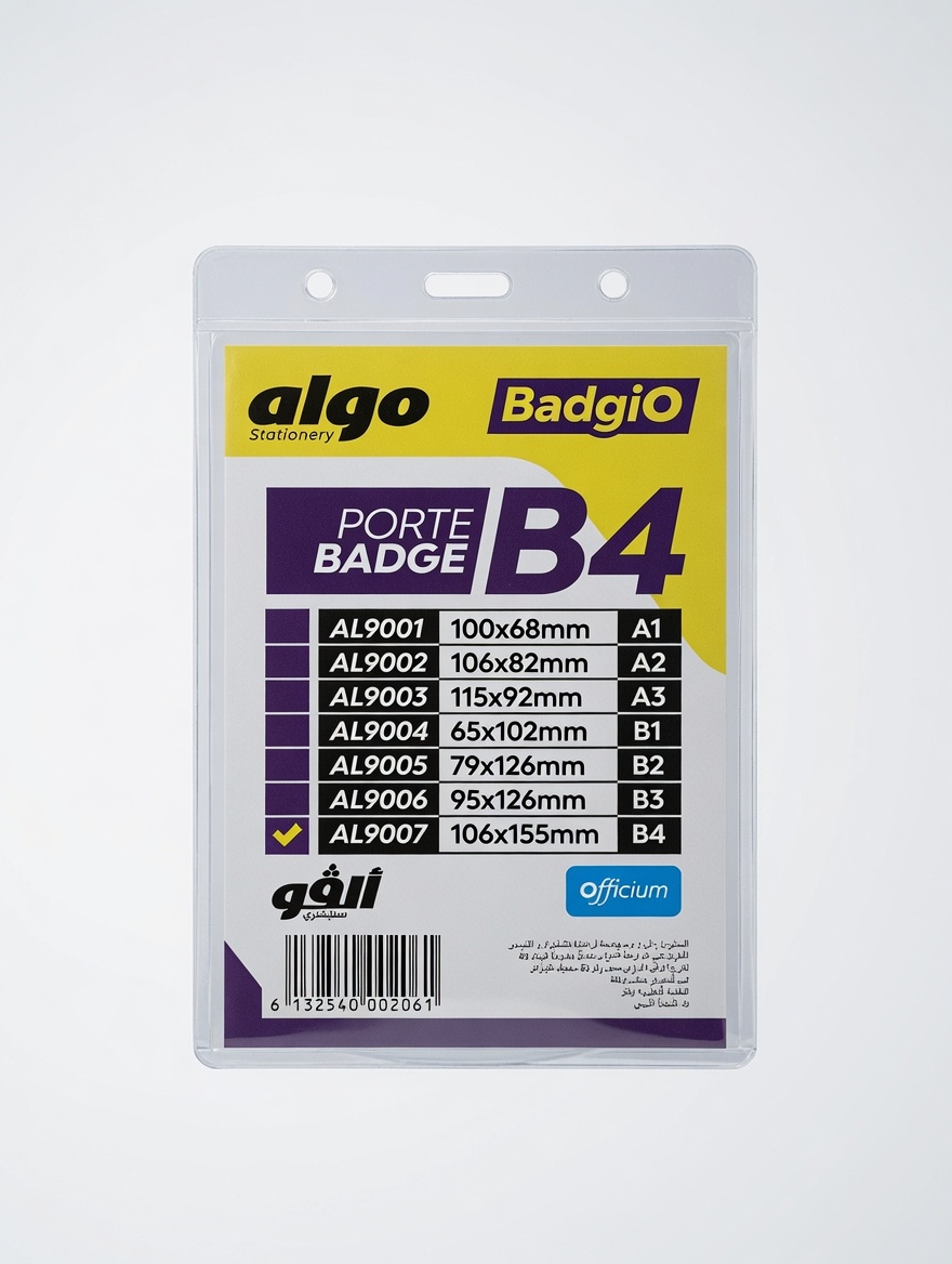 Porte-Badge Vertical B4 AL9007 BadgiO - 106x155mm | Algo