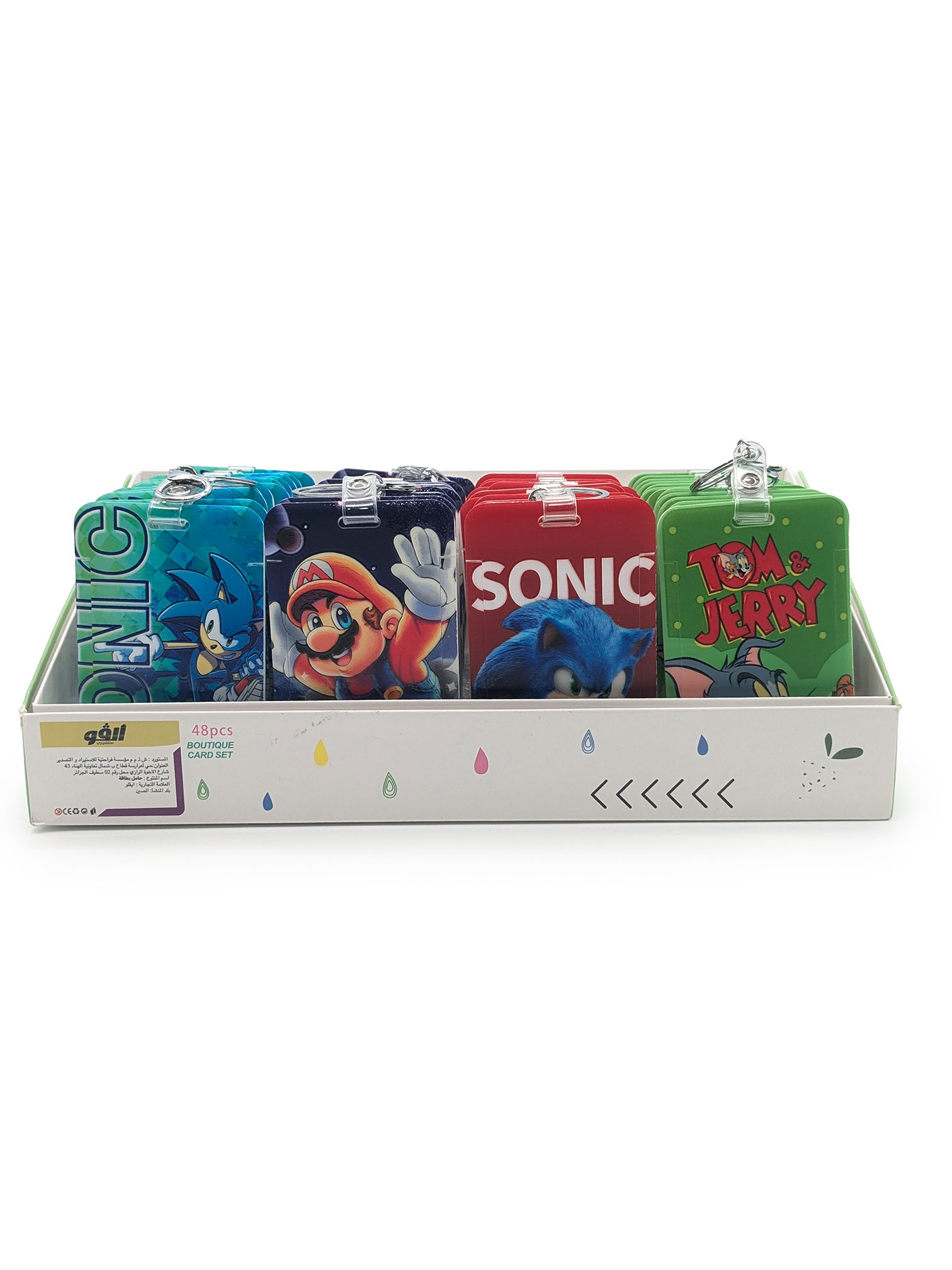 Boîte de protège-cartes scolaires – assortiment