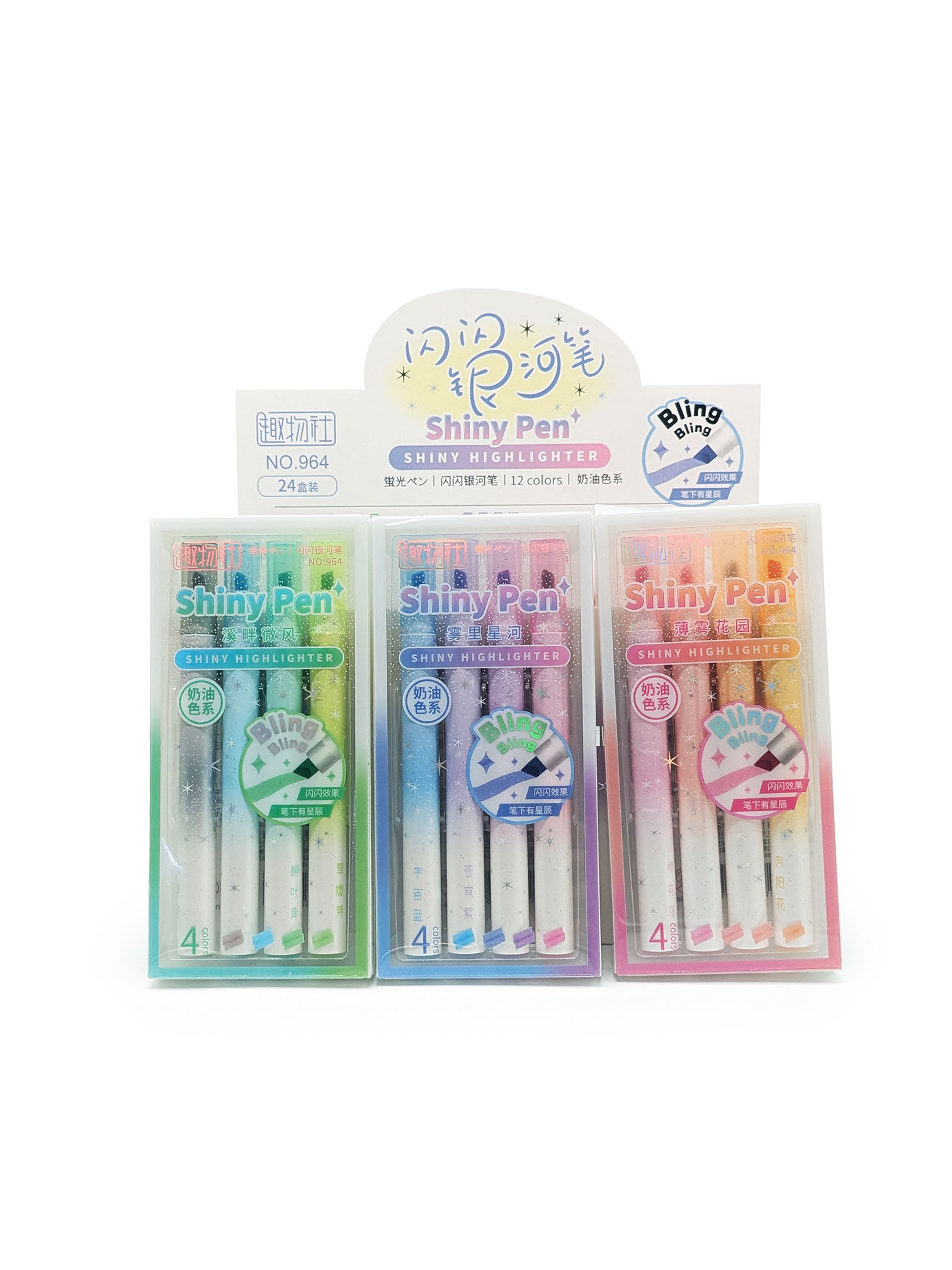 Marqueur Shiny Pen 