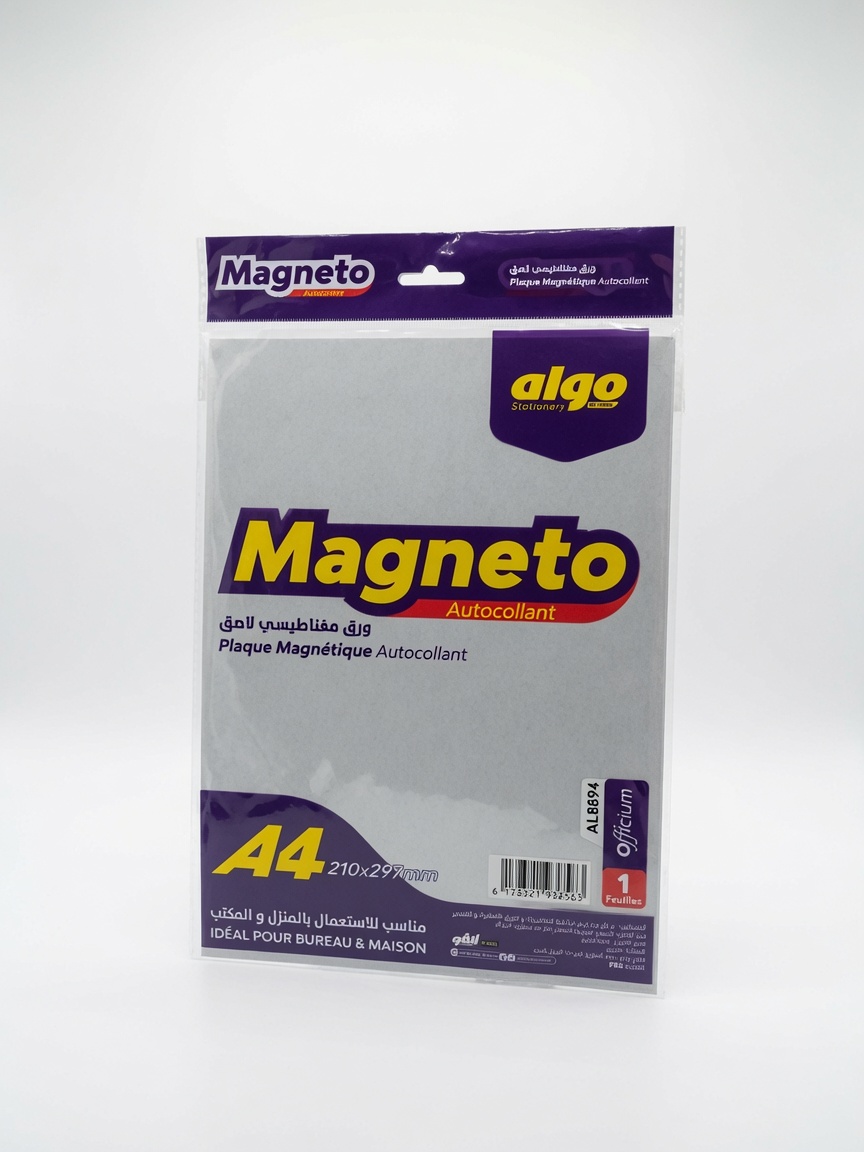 Plaque Magnétique Autocollante Magneto Algo A4 | Feuille Aimantée