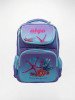 Sac à Dos Scolaire Imprimé Algo Stationery | Cartable Ergonomique à Thèmes Tendances