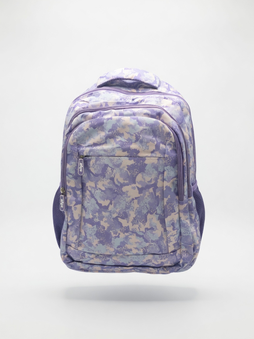Sac à Dos Scolaire Multi-compartiments Algo | Cartable d'École Ergonomique