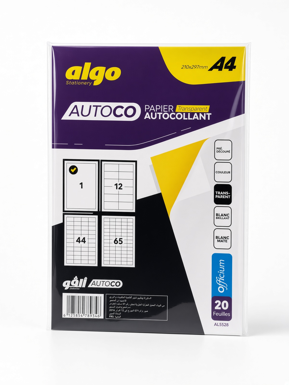 Autocollant transparent Imprimable Algo A4 – 20 feuilles