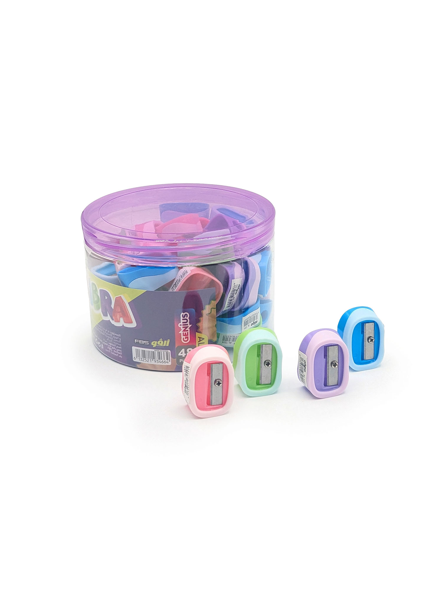 Taille-crayon fantaisie Genius – boîte de 48