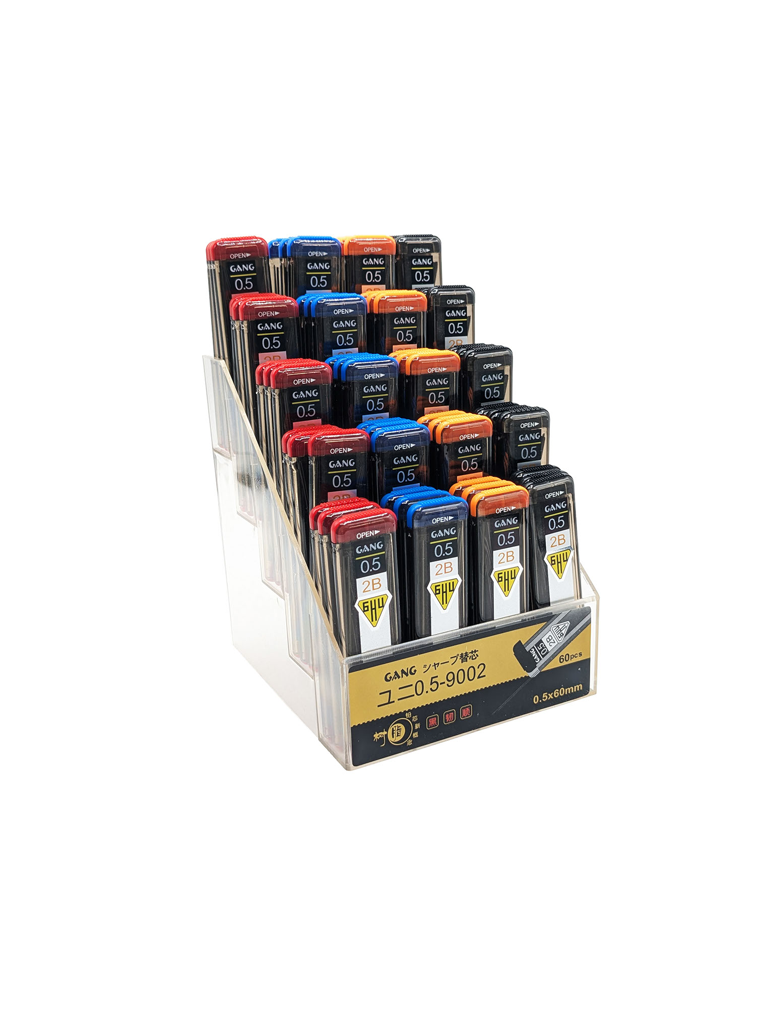 Mines porte-mines 0.5 mm 2B GANG – présentoir couleurs assorties