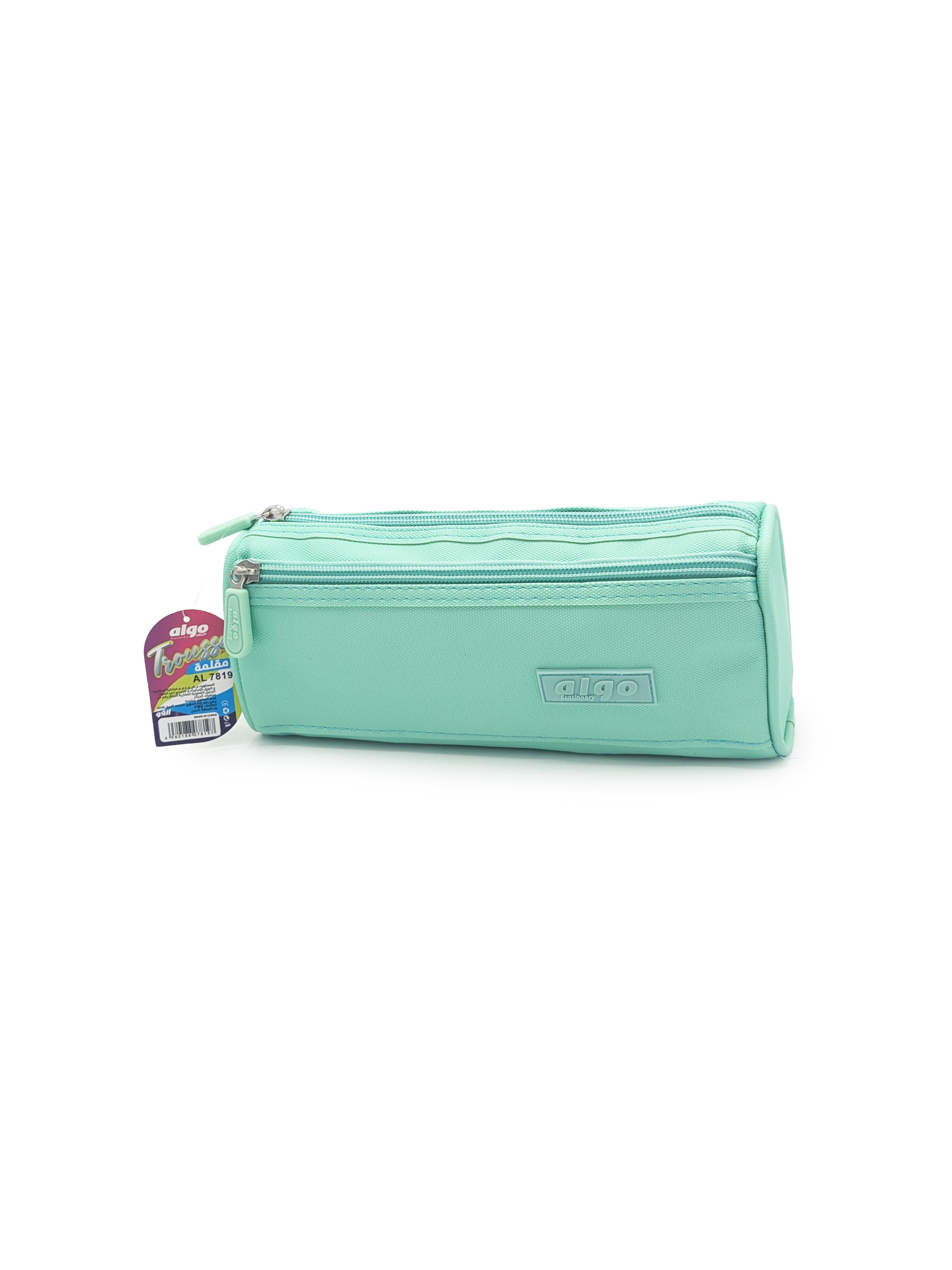 Trousse scolaire pastel Algo