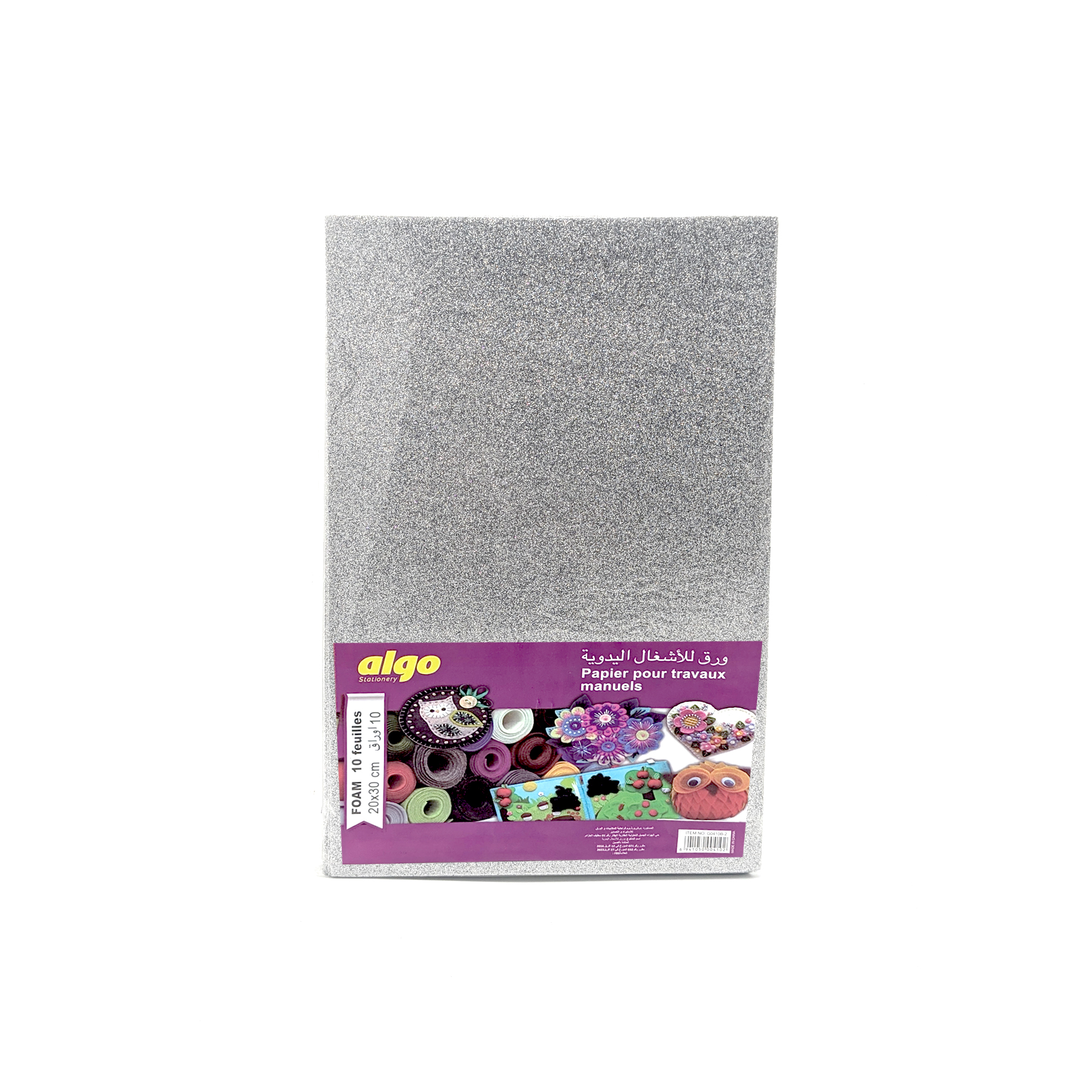 Papier mousse pailleté argent Algo – lot de 10