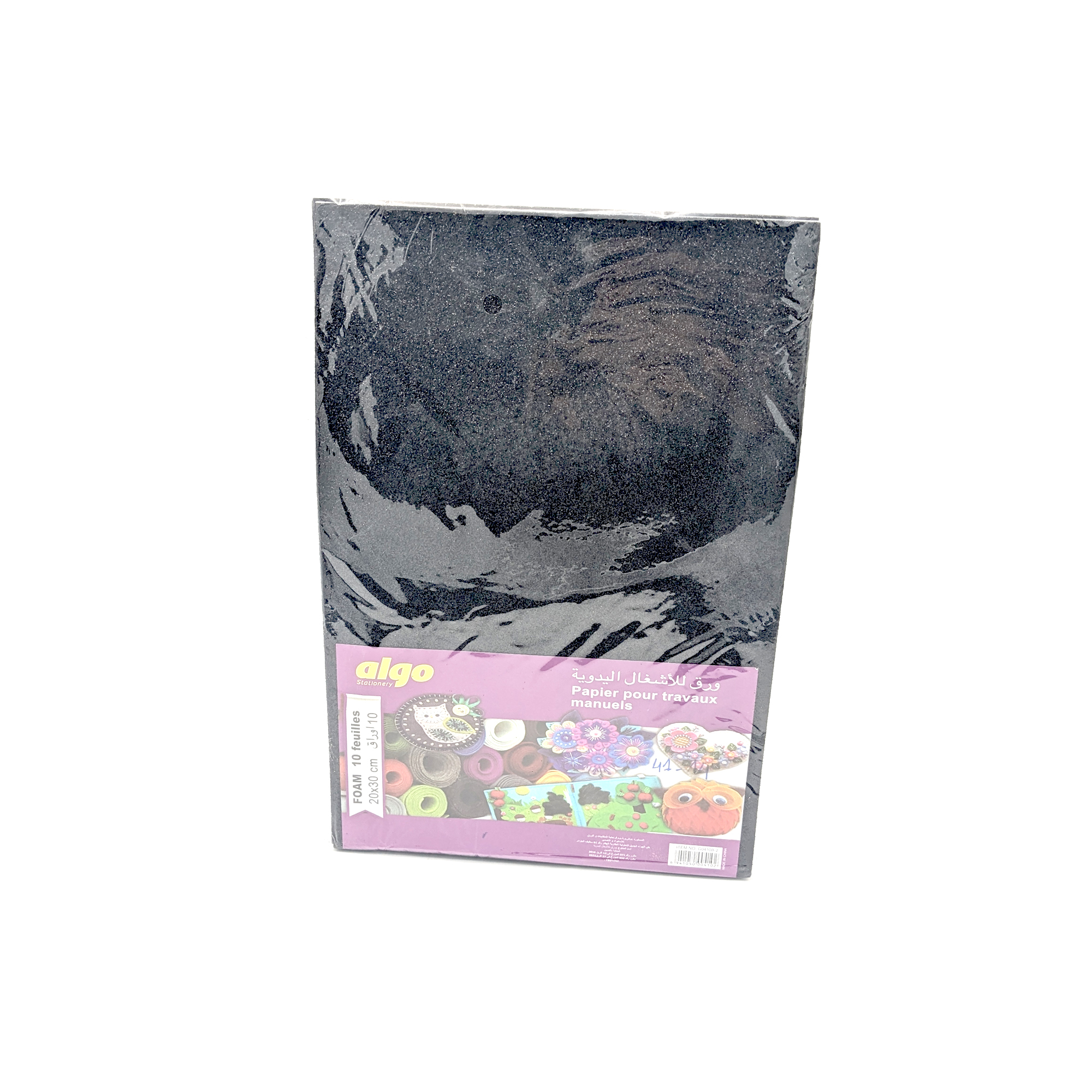 Papier mousse pailleté noir Algo – lot de 10
