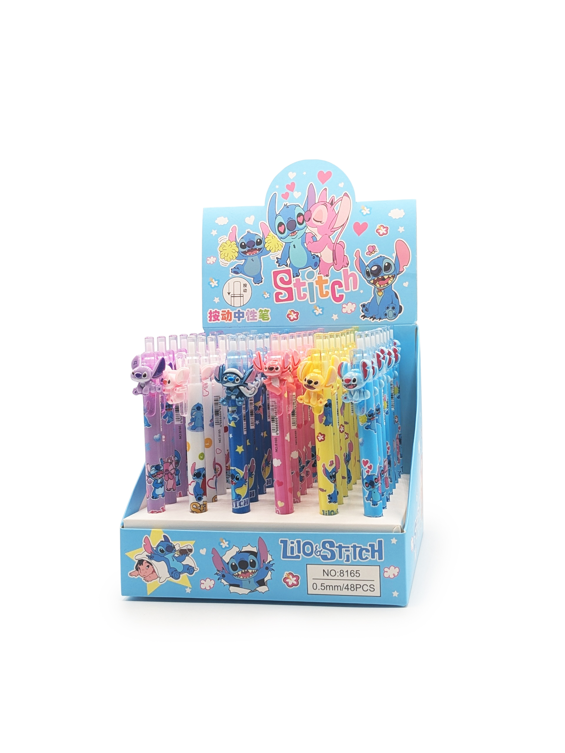 Stylo fantaisie couleur Stitch – boîte de 48