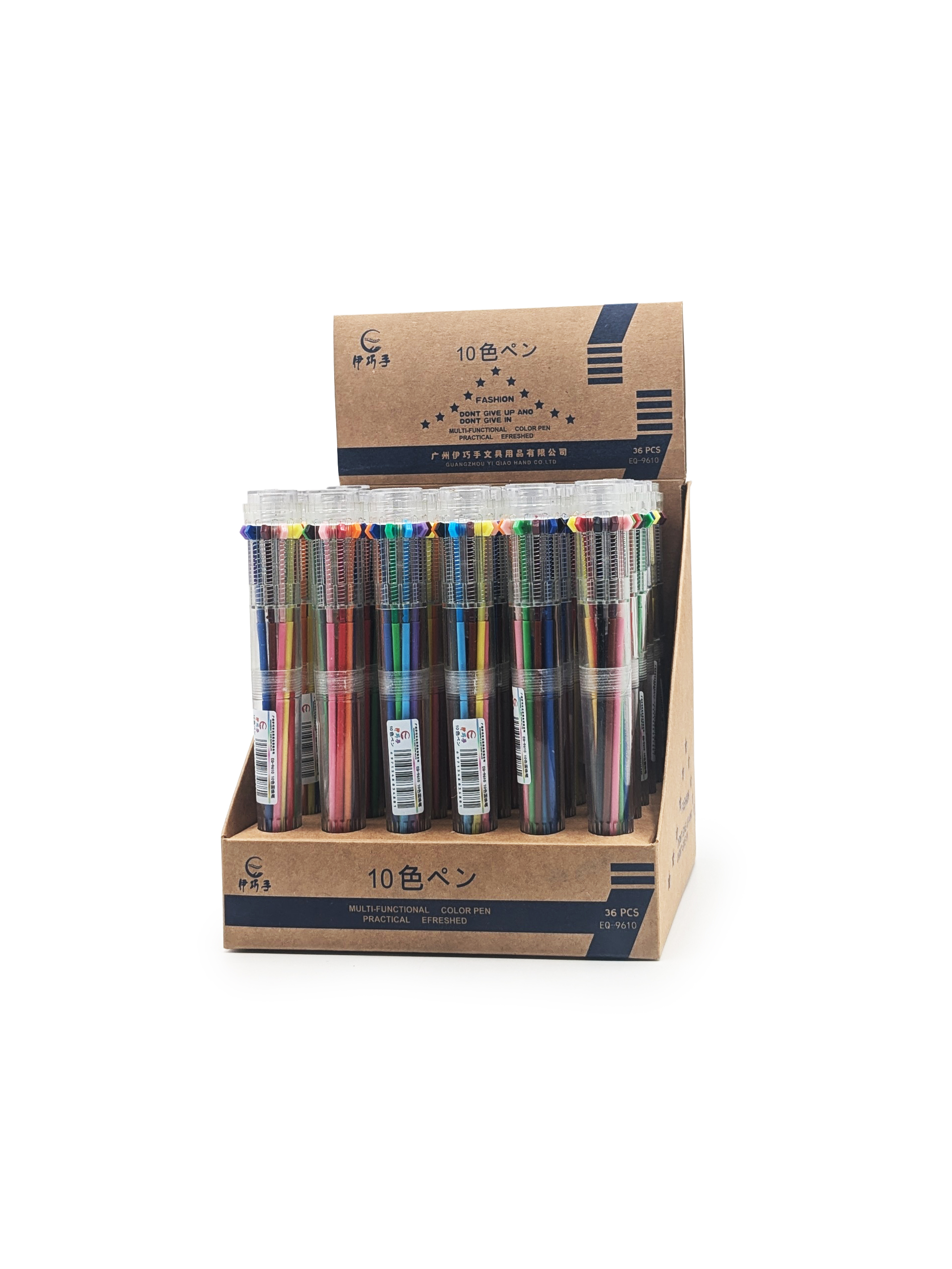 Stylo multicolore 10 couleurs – boîte de 36